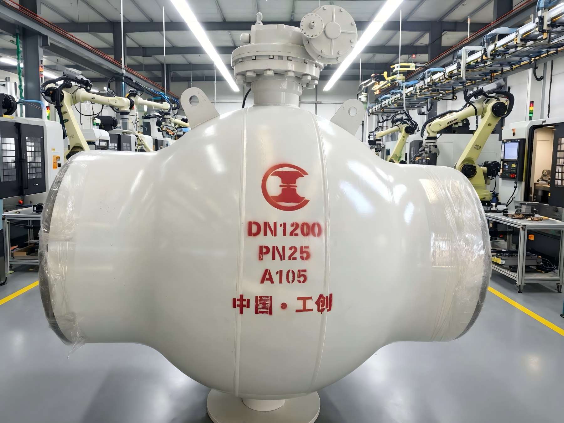 Fully Welded Ball Valve